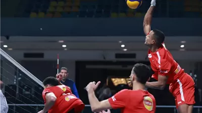 منافس الأهلي في دور الـ 16 ببطولة إفريقيا للأندية للكرة الطائرة رجال
