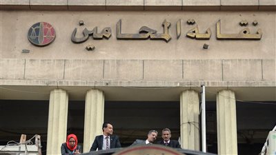 نقابة المحامين تعقد أولى اجتماعات لجنة الحريات