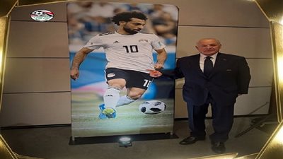 أبوريدة: محمد صلاح نجم «الفراعنة» في سباق مع الزمن للعودة قبل المونديال