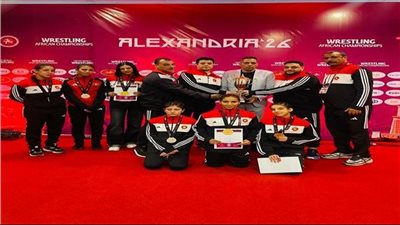 منتخب مصر للمصارعة النسائية بطل أفريقيا تحت 17 سنة