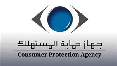 ضربة جديدة للغش التجاري.. ضبط مخزن غير مرخص بالجيزة لتصنيع مبيدات مغشوشة من خامات مجهولة