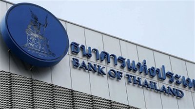 المركزي التايلاندي يبقي على سعر الفائدة الرئيسي دون تغيير