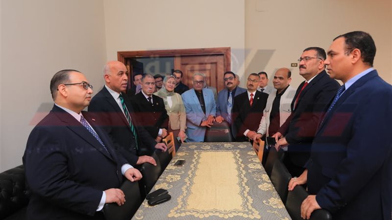 جامعة كفرالشيخ 