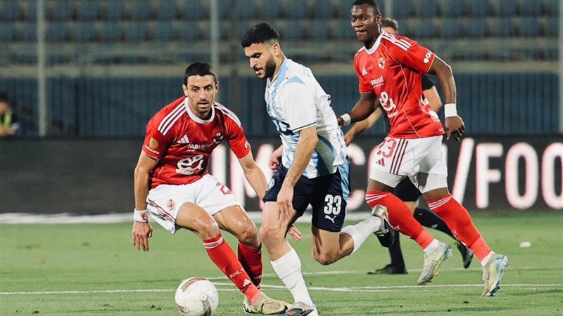 الأهلي وبيراميدز