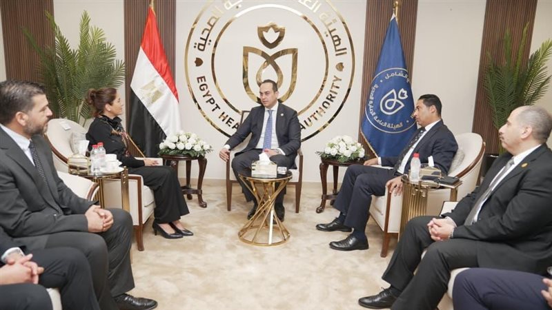 اجتماع الرعاية الصحية