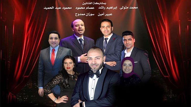 بوابة روز اليوسف