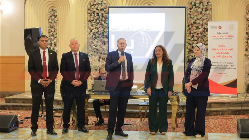 التدريب 