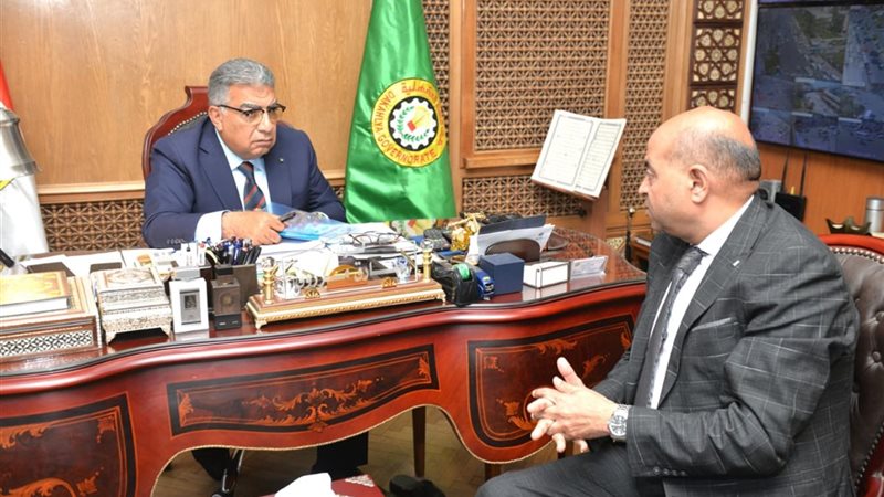 اعتماد الجدول