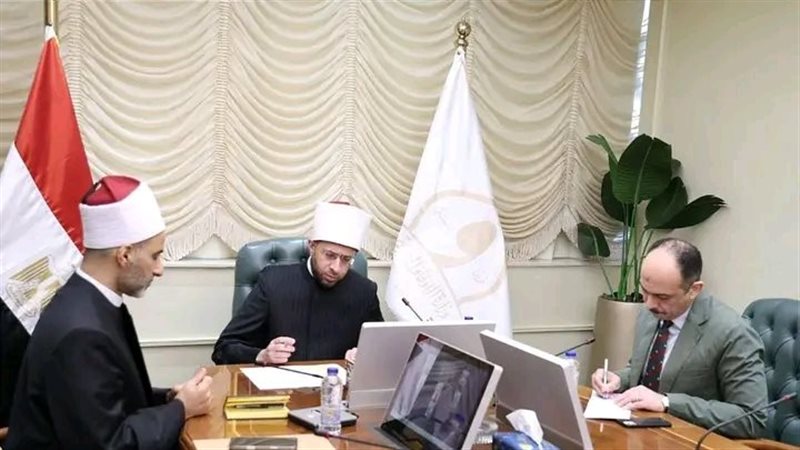 جانب من الاجتماع