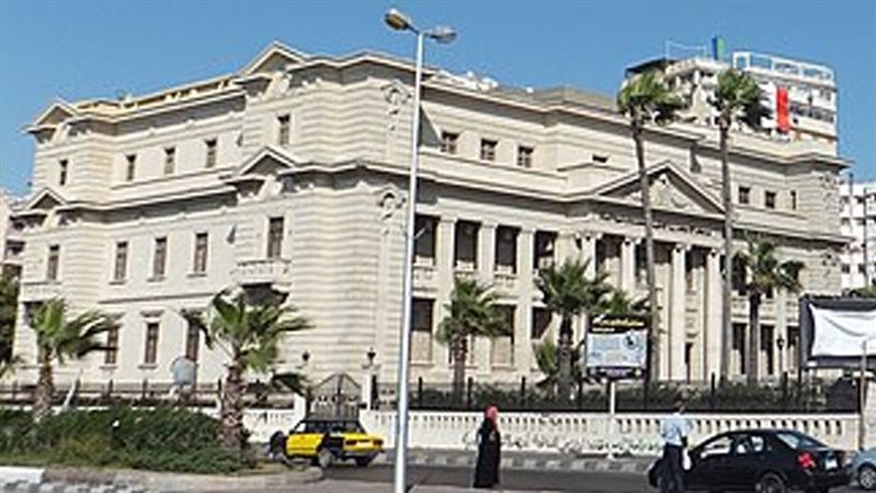 المركز الإفريقي لخدمات