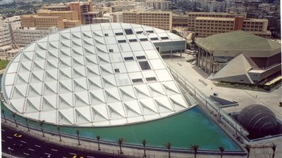 مكتبة الإسكندرية تنظم معرض 