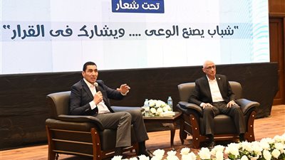 وزير الرياضة ومحافظ شمال سيناء يشهدان لقاءً حواريًا مع القيادات الشبابية