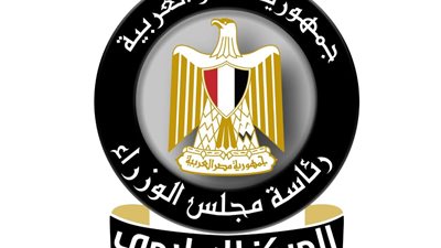 مجلس الوزراء يحسم الجدل: لا خسائر يومية لمصر بقيمة 600 مليون دولار في السياحة والتصريحات المتداولة مضللة