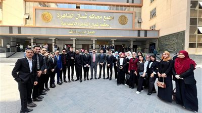 زيارة ميدانية لطلاب حقوق عين شمس إلى مجمع محاكم شمال القاهرة لتعزيز المهارات العملية