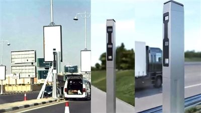 تحقيقات حول منشور على مواقع التواصل عن مخالفات رادار مروري بالقاهرة
