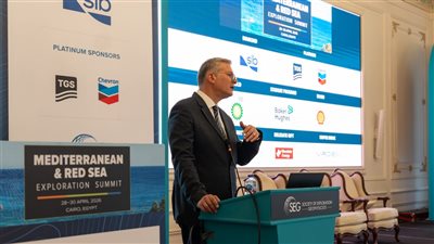 وزير البترول والثروة المعدنية: إمكانات واعدة للبحر الأحمر كوجهة استكشافية جديدة
