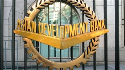 بنك التنمية الآسيوي يخفض توقعات النمو الاقتصادي الإقليمي بسبب تداعيات حرب الشرق الأوسط