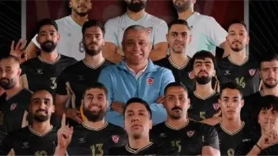 بتروجت يهزم الجيش الغانى في ثمن نهائي بطولة أفريقيا لرجال الطائرة