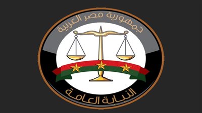 النيابة العامة تباشر التحقيقات في واقعة اتهام أحد الأشخاص بهتك عرض عدد من الفتيات