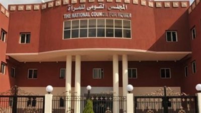 المجلس القومي للمرأة يهنئ رئيس الجمهورية بمناسبة عيد العمال