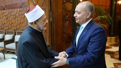 شيخ الأزهر يبحث مع سفير الأردن تعزيز التعاون العلمي والدعوي وتوسيع المنح 