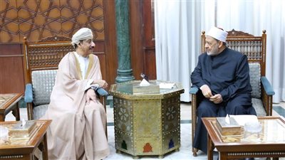 عُمان تؤكد تقديرها لدور الأزهر وتعزز التعاون مع أكاديمية تدريب الأئمة