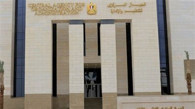 فتح باب التقديم لـ8000 وظيفة معلم مساعد لغة عربية بالأزهر إلكترونيًا 