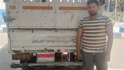 الأمن يضبط قائد سيارة ربع نقل بالقاهرة بعد شكوى من استخدام كشاف إضاءة مخالف