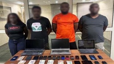 ضبط تشكيل عصابي 