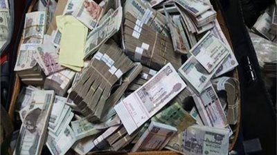 اتخاذ الإجراءات القانونية حيال تشكيل عصابي لقيامهم بغسـل 110 ملايين جنيه