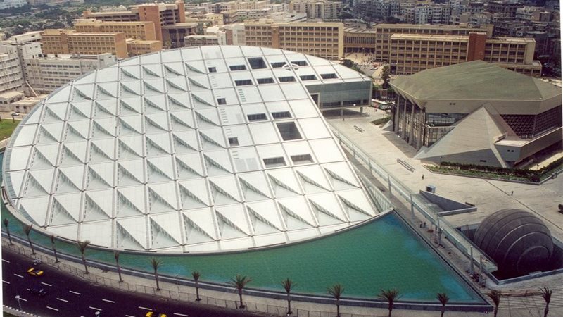 مكتبة الإسكندرية