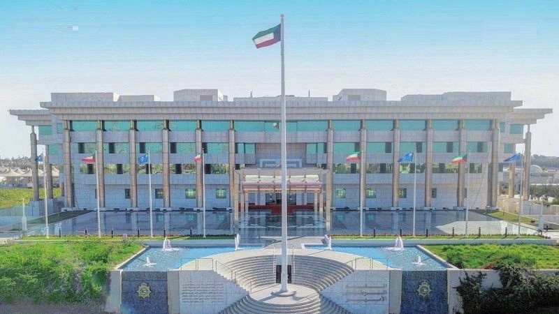 الداخلية الكويتية