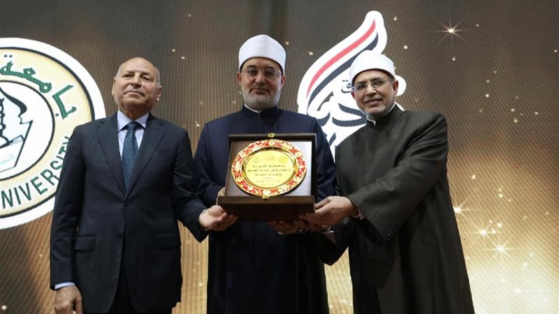 مفتى الجمهورية  ومحافظ