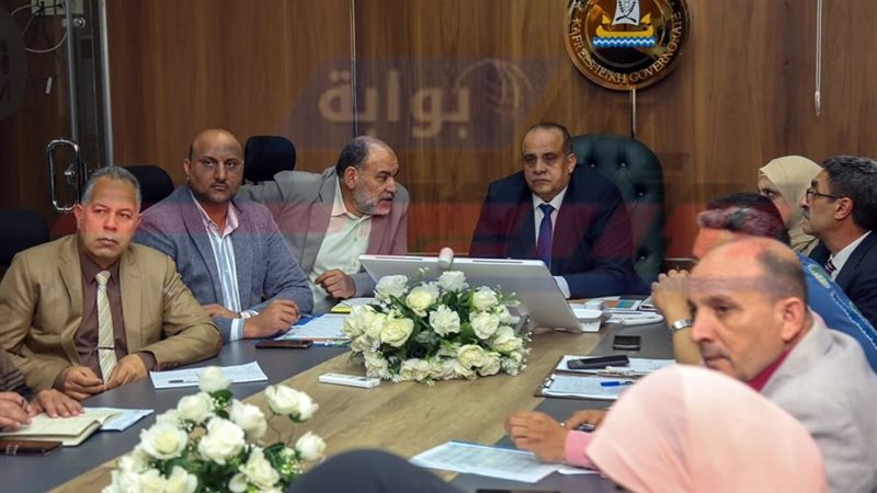 كفرالشيخ 