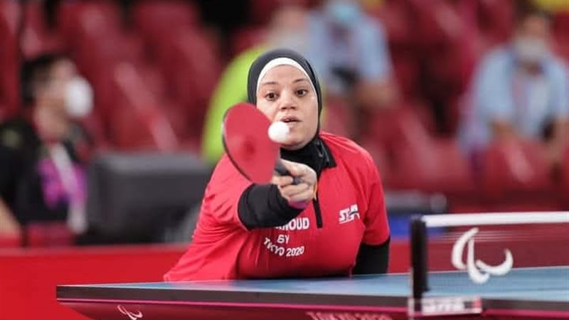 فايزة محمود عبد الحافظ