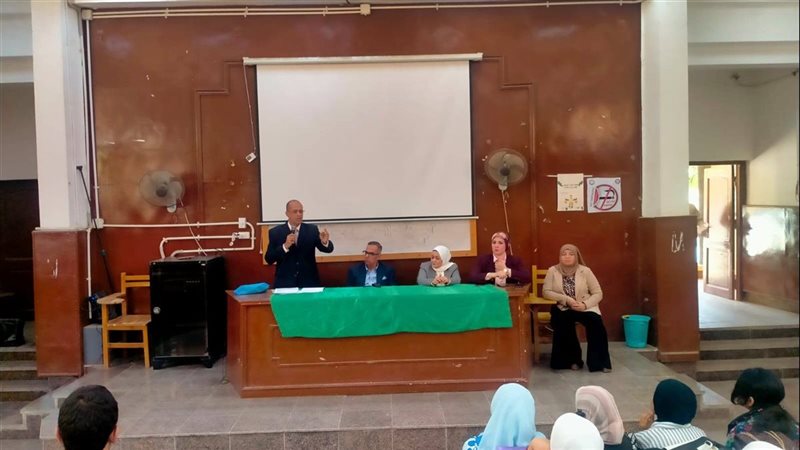 ندوة بجامعة بنى سويف