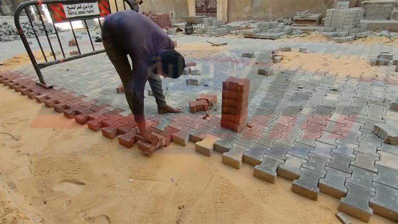عاصمة كفرالشيخ 