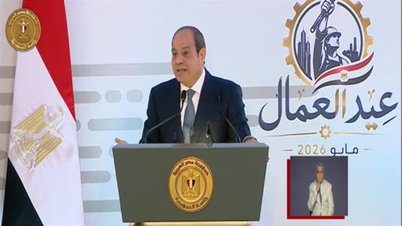 الرئيس عبد الفتاح