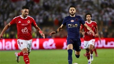 قبل ساعات من القمة.. تعرف على غيابات الأهلي والزمالك في الديربي