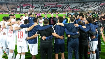 قناة مفتوحة تنقل مواجهة الزمالك واتحاد العاصمة في نهائي كأس الكونفدرالية