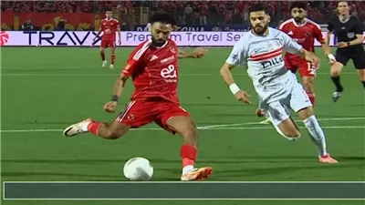 نصف ساعة نارية في القمة.. بن شرقي يفتتح والشحات يضاعف النتيجة لصالح الأهلي