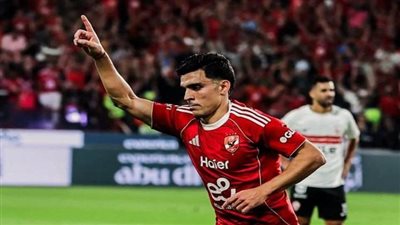 بن شرقي يحرز الثالث فى القمة بين الزمالك والأهلي وأهدار ركلتي جزاء