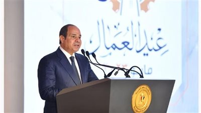 محافظ الجيزة يهنئ الرئيس السيسي بمناسبة عيد العمال