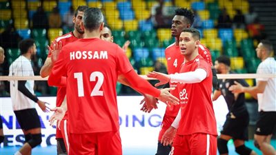 الأهلى أمام بطل رواندا في نهائي بطولة أفريقيا لرجال الطائرة