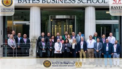 هيئة الرقابة المالية: نواصل بناء شراكات دولية مع المؤسسات الأكاديمية الرائدة عالميًا