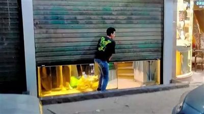 تحرير 143 مخالفة للمحال والمنشآت غير الملتزمة بقرار الغلق لترشيد الكهرباء
