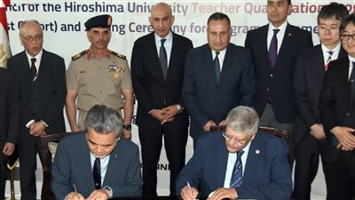 القوات المسلحة تنظم زيارة ميدانية لوفد من جامعة هيروشيما اليابانية للأكاديمية العسكرية المصرية 