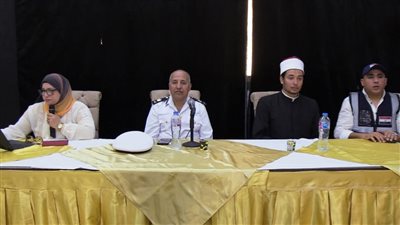 صحة المنيا تنظم ندوة توعوية لـ 400 من حجاج القرعة