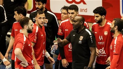 بحضور الأهلي.. تعرف علي قائمة الفرق المشاركة في بطولة أفريقيا لكرة اليد