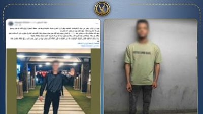 كشف حقيقة منشور عن تعدٍ مزعوم على شاب من ذوي الإعاقة بمحطة مترو في الجيزة